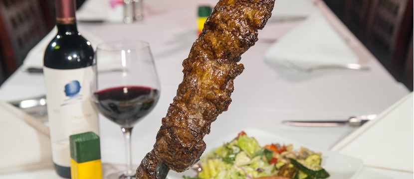 Skirt Steak